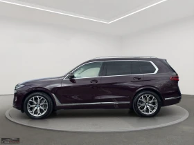 BMW X7 40d/352HP/LED/HUD/PANO/360/7SEATS/469v | Mobile.bg    3