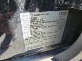 Audi Q7 - 53250 лв. - 30235318 7