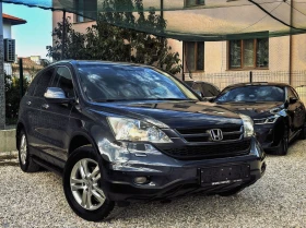 Honda Cr-v Fecelift Нави Камера Алкантара Подгрев 