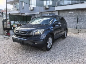 Honda Cr-v Fecelift Нави Камера Алкантара Подгрев  - 22500 лв. / 11504.07 € - 18787947 3