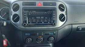 VW Tiguan 2.0 4x4 - 12900 лв. / 6595.67 € - 18874662 15