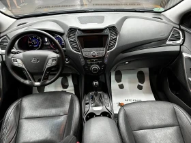 Hyundai Santa fe Grand/2.2CRDi/Всички екстри | Auto.bg — изображение 10