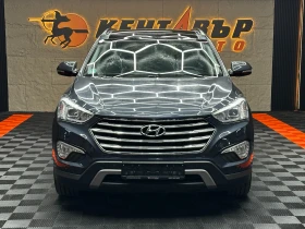 Hyundai Santa fe Grand/2.2CRDi/Всички екстри | Auto.bg — изображение 2