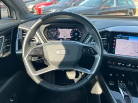 Audi Q4 E-TRON/SP.BACK 50/299HP/SONOS/MATRIX/СЕРТИФ./359h | Auto.bg — изображение 8