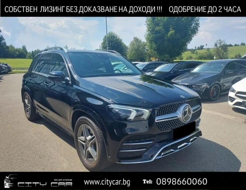 Mercedes-Benz GLE 350 de/ AMG/ 4-MATIC/ AIRMATIC/ 360/ DISTRONIC/ LED/ , снимка 1 - Автомобили и джипове - 46477862