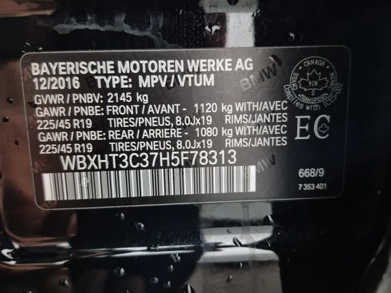 BMW X1 * xDrive28i * CARFAX * БЕЗ ПЪРВОНАЧАЛНА ВНОСКА, снимка 11 - Автомобили и джипове - 52950377