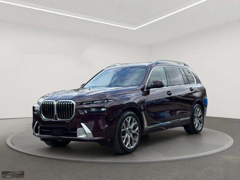 BMW X7 40d/352HP/LED/HUD/PANO/360/7SEATS/469v - 165799 лв. - 63311725 1