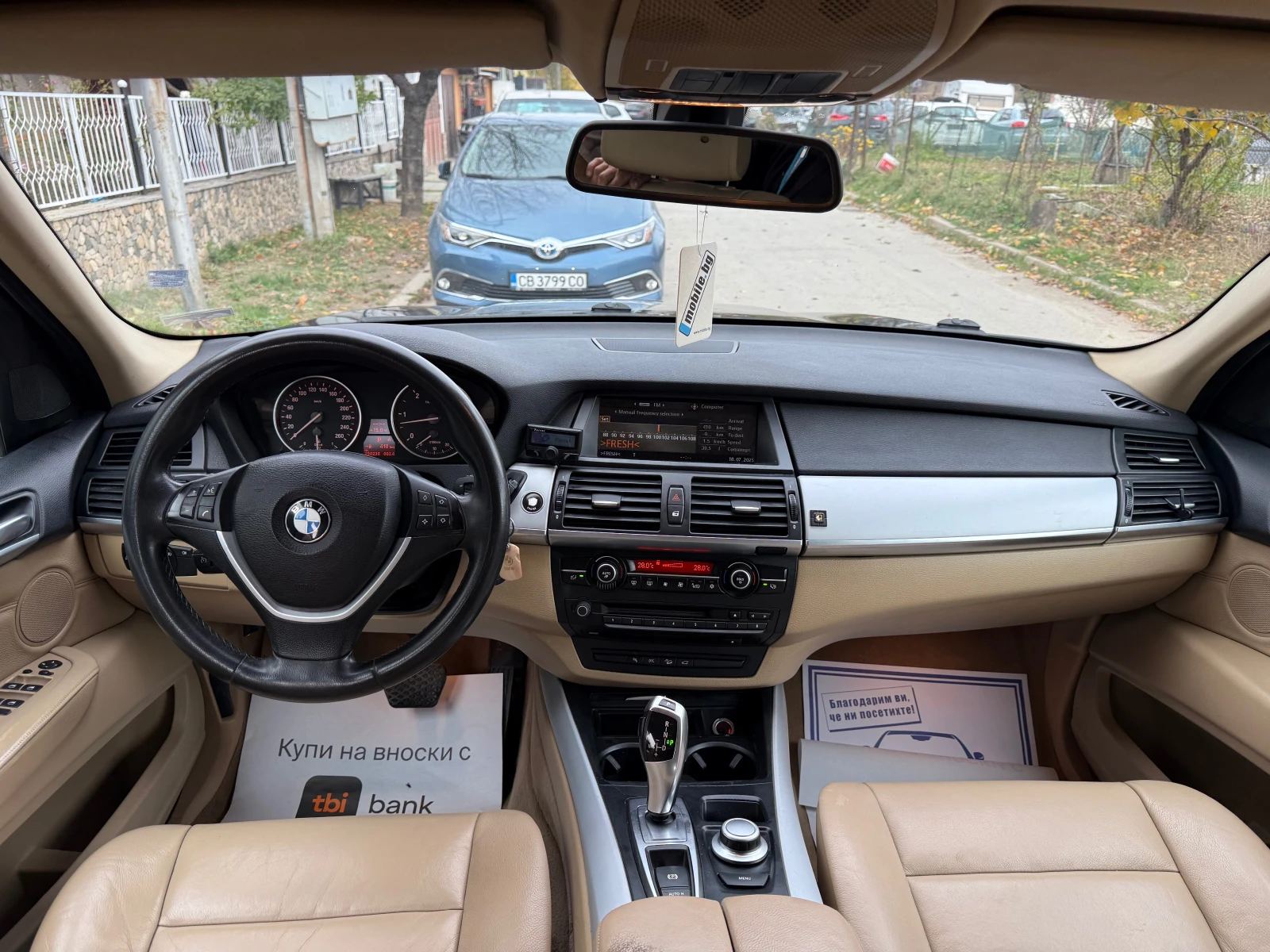 BMW X5 3.0D 7mesten 4x4 SPORT PAKET | Mobile.bg   9