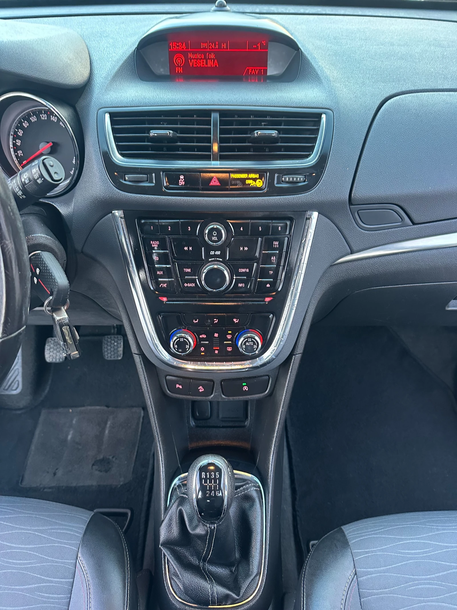 Opel Mokka 1.7CDTI 131kc 4x4 COSMO ITALIA | Mobile.bg � ����������� 12