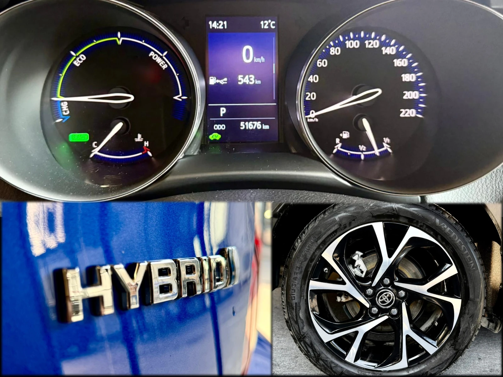 Toyota C-HR Гаранционен* Hybrid * VVT-i * Лизинг, снимка 15 - Автомобили и джипове - 53709682