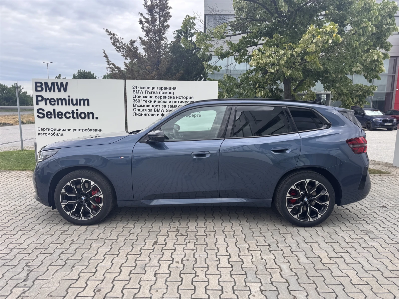 BMW X3 M50i xDrive, снимка 3 - Автомобили и джипове - 54776602