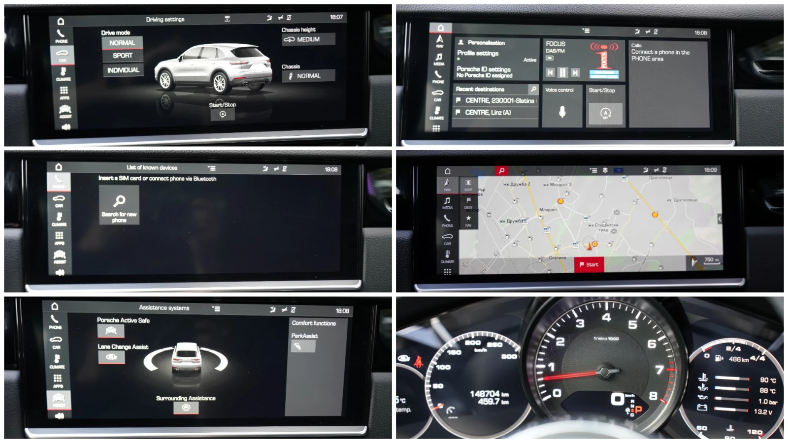 Porsche Cayenne S 2.9 V6 4x4, снимка 13 - Автомобили и джипове - 54848239