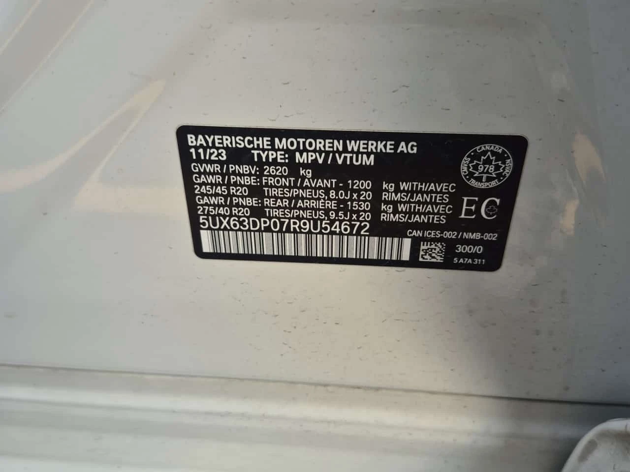 BMW X3 XDRIVE30E * FULL M SPORT PACK* ��������* ��� ����� | Mobile.bg � ����������� 17