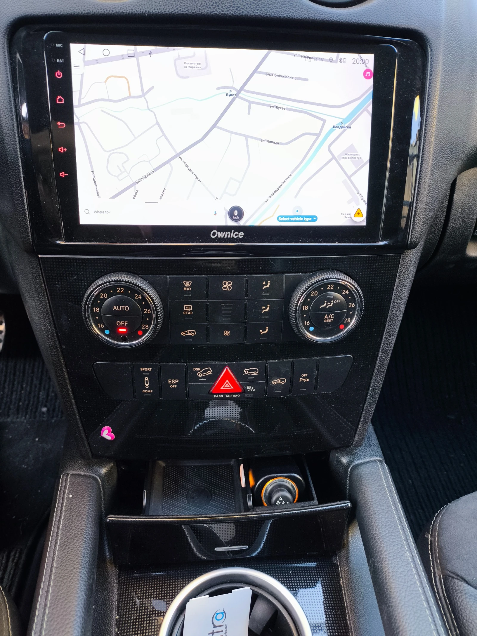 Mercedes-Benz ML 320, снимка 13 - Автомобили и джипове - 56074165