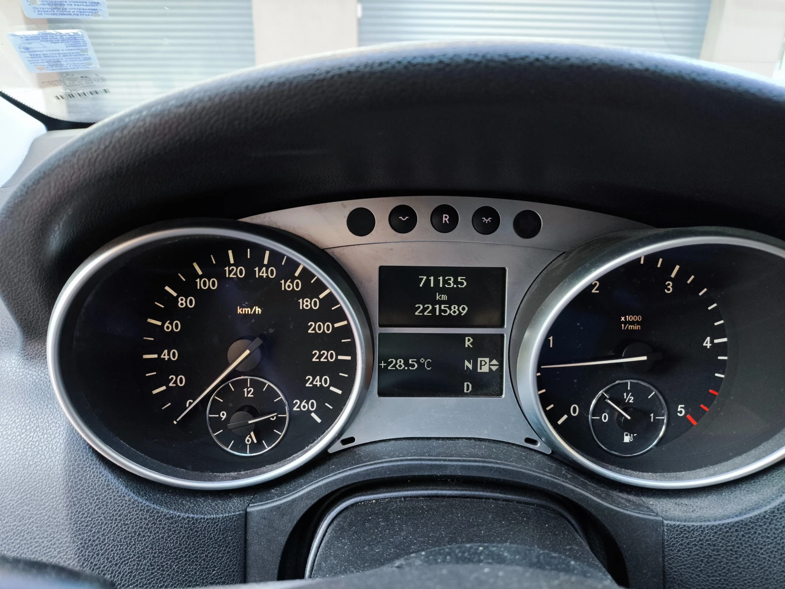 Mercedes-Benz ML 320, снимка 10 - Автомобили и джипове - 56074165