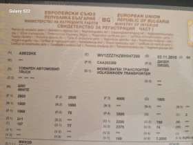 VW T5 Т5, снимка 11