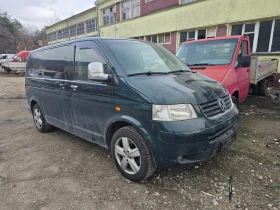 VW T5 CARAVELLE AXE | Mobile.bg    2