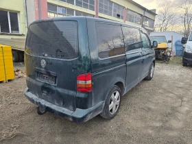 VW T5 CARAVELLE AXE | Mobile.bg    9