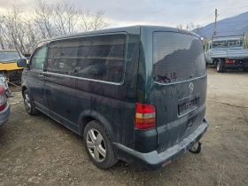 VW T5 CARAVELLE AXE, снимка 11