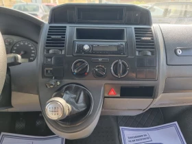 VW Transporter 2.5TDI 4x4 T5 | Mobile.bg � ����� ������ 10