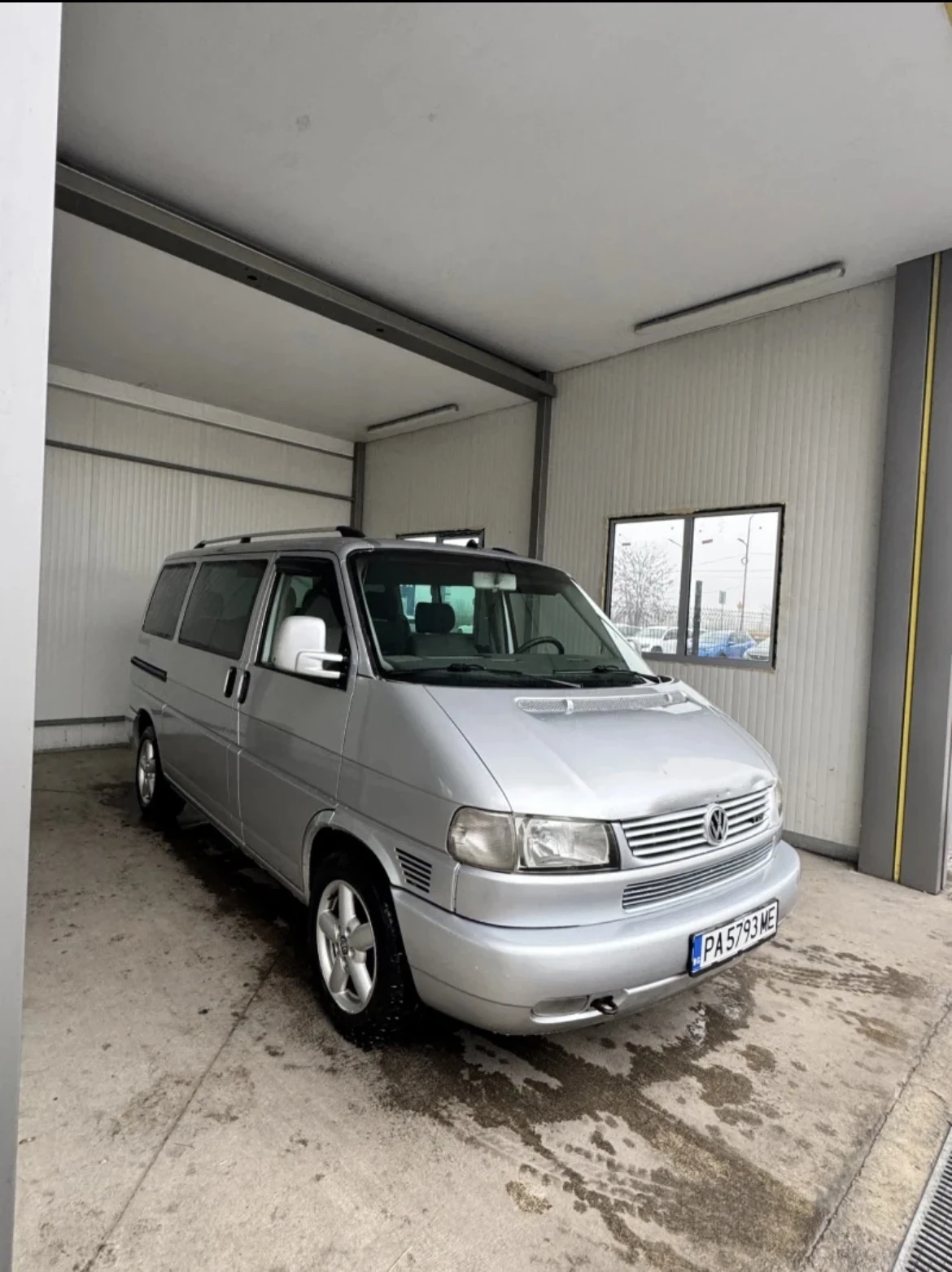 VW Multivan 151kc Atlantis | Auto.bg — изображение 1