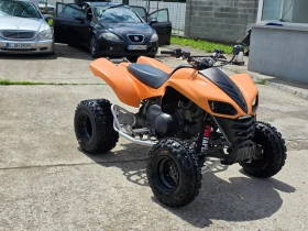 Kawasaki Kfx 700 | Mobile.bg � ����� ������ 6