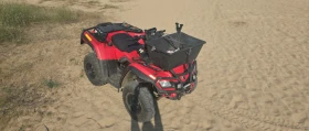 Can-Am Outlander 400 EFI 4x4  | Auto.bg — изображение 4