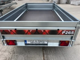   Lider   Trigano 265/150/40  | Mobile.bg    7