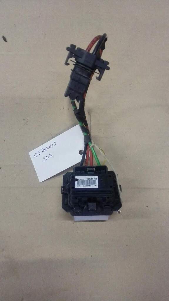 Реостат парно Ситроен Ц3 Пикасо 1.4Б