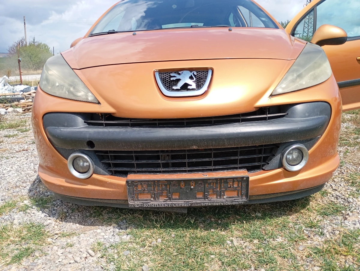    207 1.4   | Mobile.bg   1