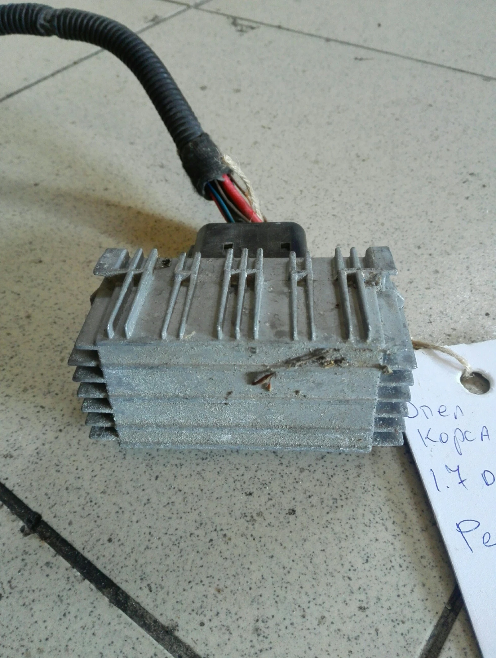 ���� ����� ���� ����� � 1.7��� (7) | Mobile.bg � ����������� 1