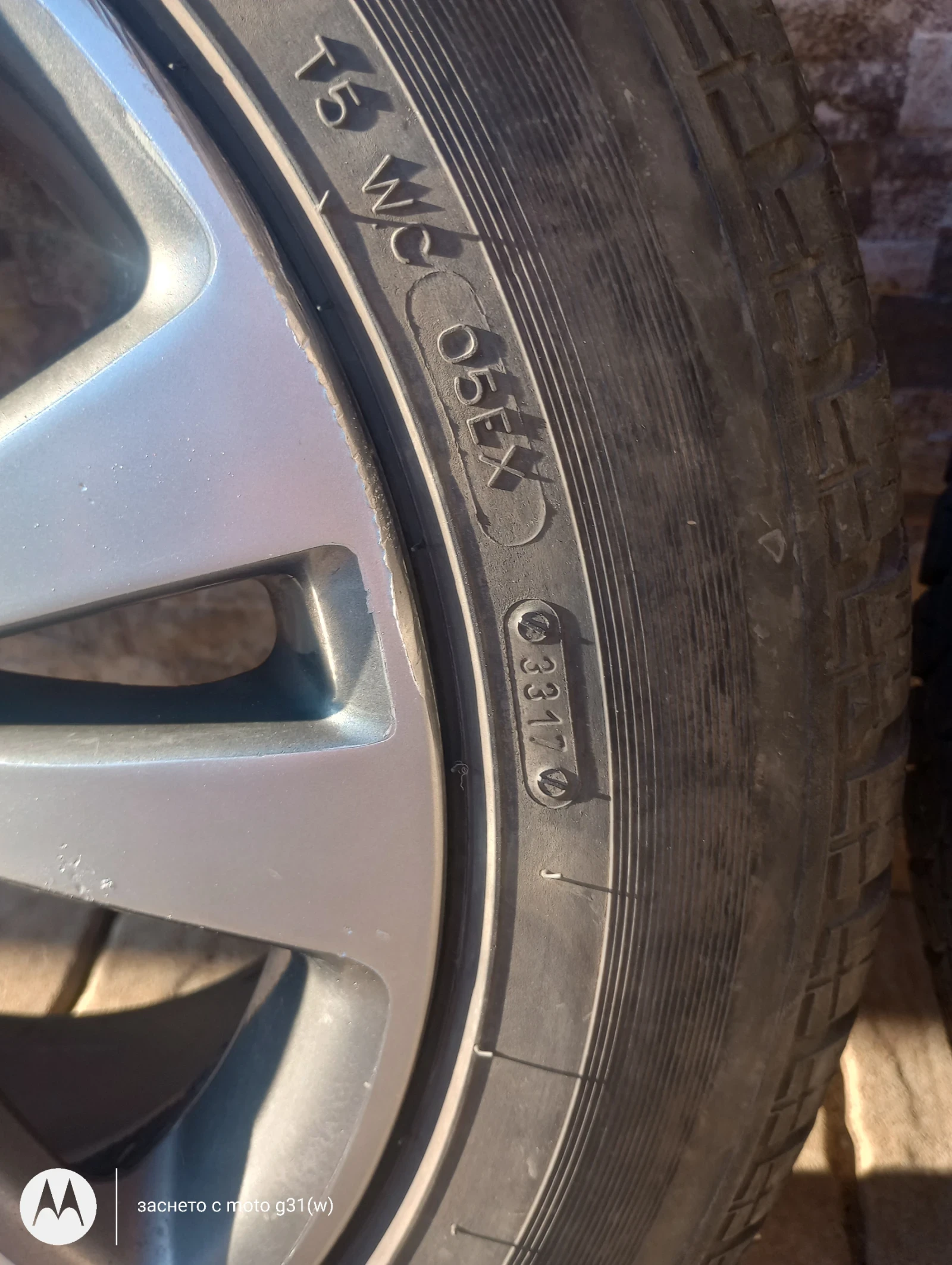    205/55R16  VW | Mobile.bg   4