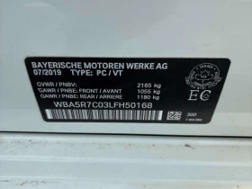 BMW 330 *  xDrive * 2 КЛЮЧА * КАМЕРА * ПОДГРЕВ * ПАМЕТ, снимка 13