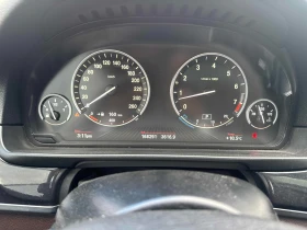 BMW 535 i xDrive F90 M5 CS 2022 Face Keyless, снимка 17