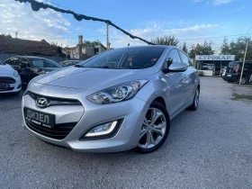 Hyundai I30 1.6CRDi-ПАНОРАМА, НАВИ, КОЖА-ЛИЗИНГ, снимка 1