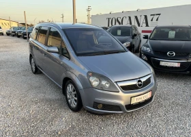 Opel Zafira 1.9cdti* 150к.с.* Cosmo* 7-местна* Лизинг - [2] 