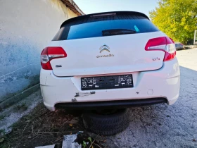 Citroen C4, снимка 4