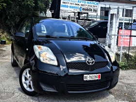 Toyota Yaris 1.3VVT-I!!ШВЕЙЦАРИЯ!!УНИКАТ!!, снимка 7