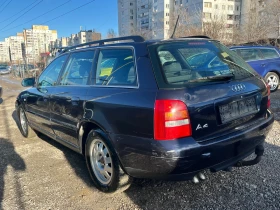 Audi A4 1.9 TDI/110 k.c, снимка 4