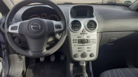 Opel Corsa 1.2i klimatik - 4999 лв. - 22761421 | Car24.bg