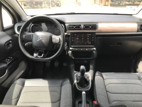 Citroen C3 1, 2.60.. | Mobile.bg    10