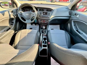 Обява за продажба на Hyundai I20 EURO 6, FACELIFT  ~15 700 лв. - изображение 10