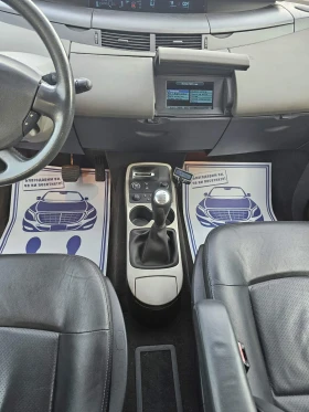 Renault Espace 2.2 150 🔝 | Mobile.bg    10