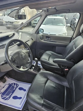 Renault Espace 2.2 150 🔝 | Mobile.bg    7