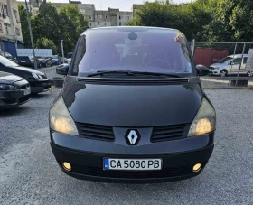 Renault Espace 2.2 150 🔝 | Mobile.bg    5
