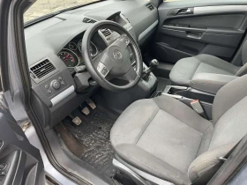 Opel Zafira 1.6i всичко платено - 3899 лв. / 1993.53 € - 80569197 8
