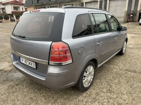 Opel Zafira 1.6i всичко платено - 3899 лв. / 1993.53 € - 80569197 4