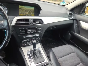 Mercedes-Benz C 350 CDI* AVANTGARD* УНИКАЛЕН* , снимка 12 - Автомобили и джипове - 53691700