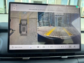 Geely Starray EM-i Plug in Hybrid MAX | Auto.bg — изображение 13