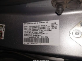 Honda Odyssey 3.5l Ex | Mobile.bg � ����� ������ 9